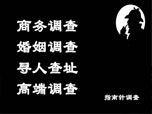 平安侦探可以帮助解决怀疑有婚外情的问题吗