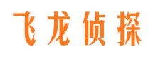 平安出轨调查